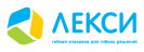 Лекси