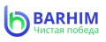 Бархим