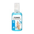 Антисептики для рук